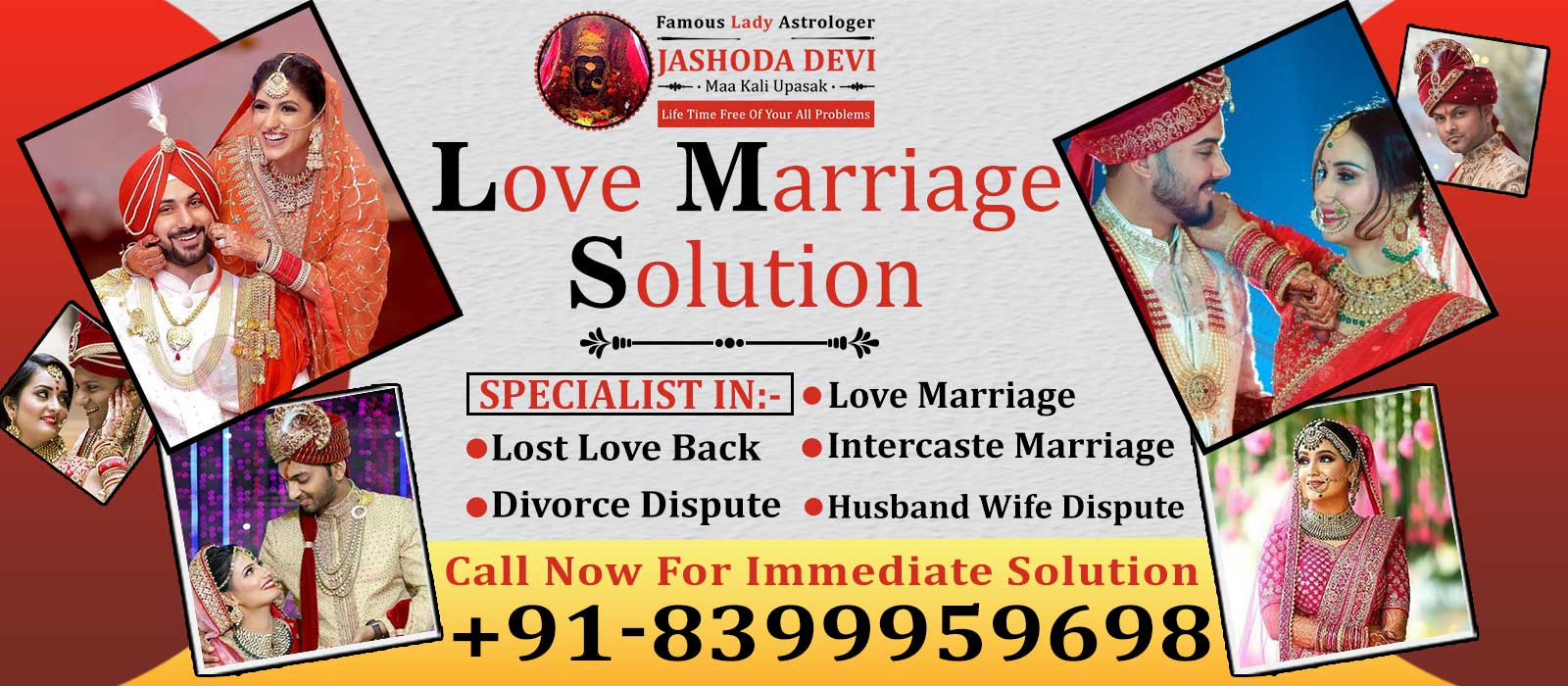 World Famous Lady Astrologer Jashoda Devi +91-8399959698