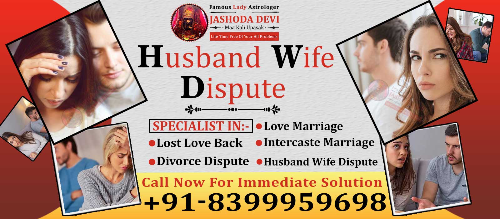 World Famous Lady Astrologer Jashoda Devi +91-8399959698